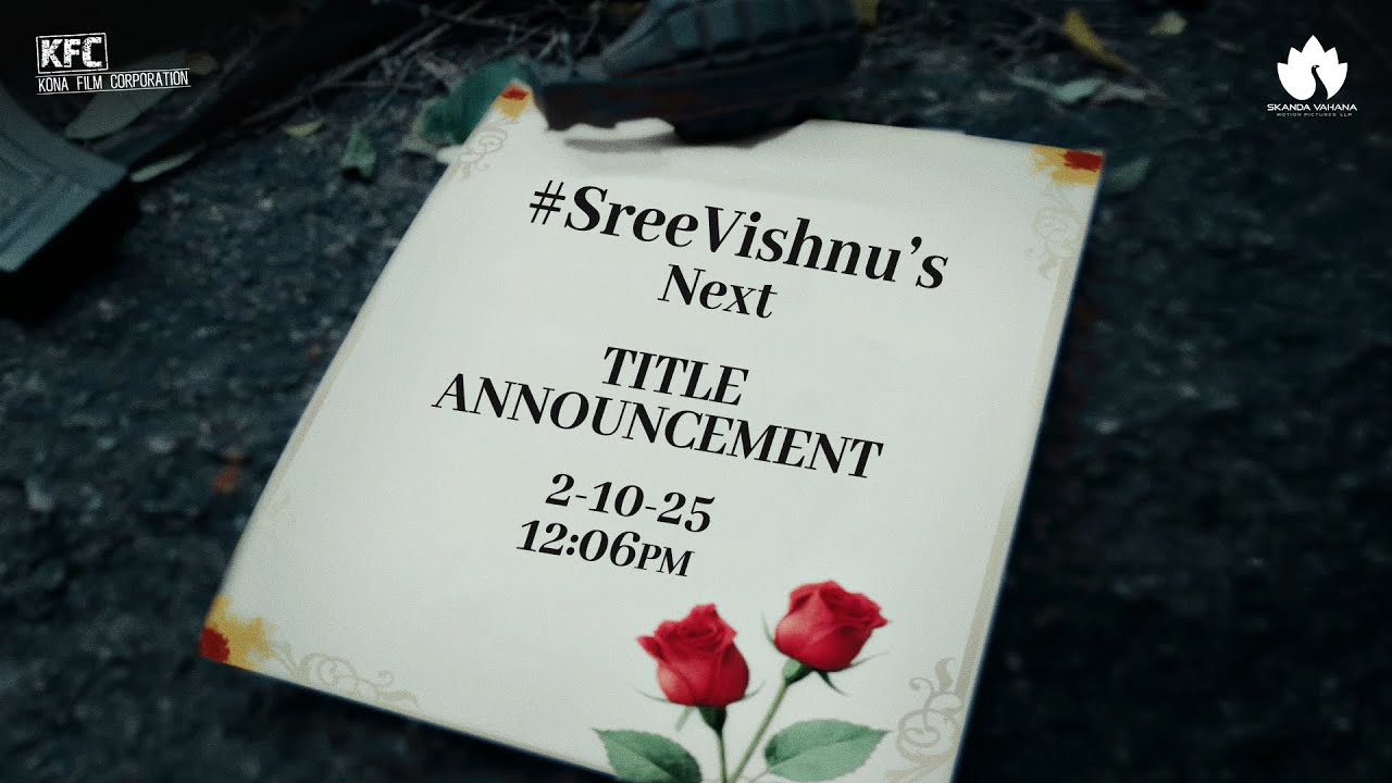 #SreeVishnu&rsquo;s Next Title Announcement | Janaki Ram Marella | Kona Venkat | Kona Film Corporation