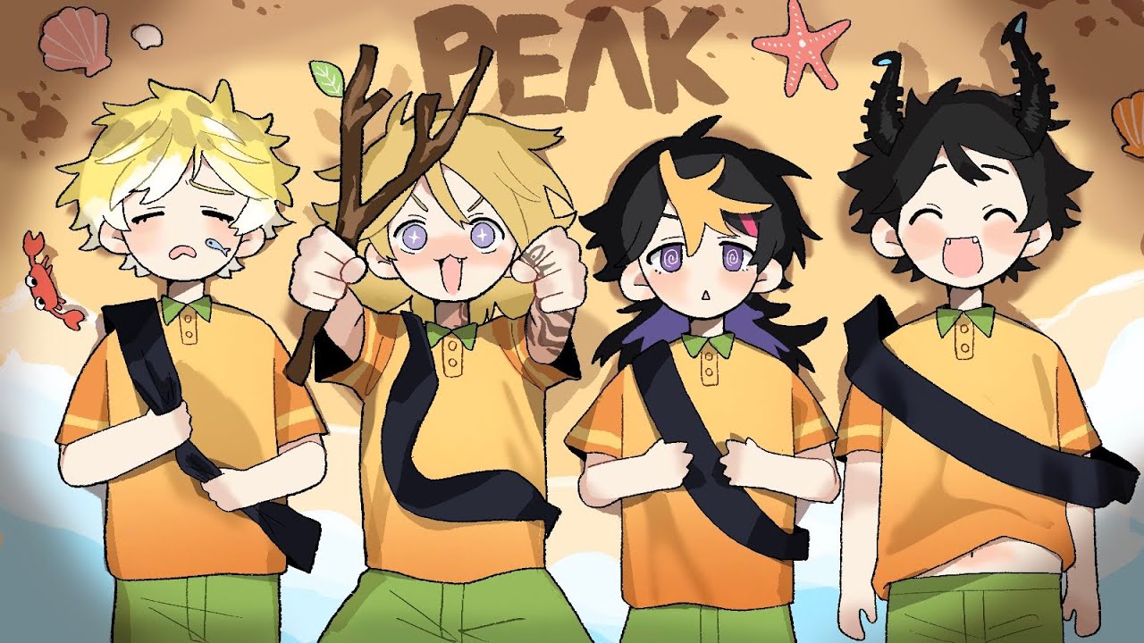 【PEAK】4 FRIENDS PLAYING PEAK FIRST TIME【NIJISANJI EN | Luca Kaneshiro】