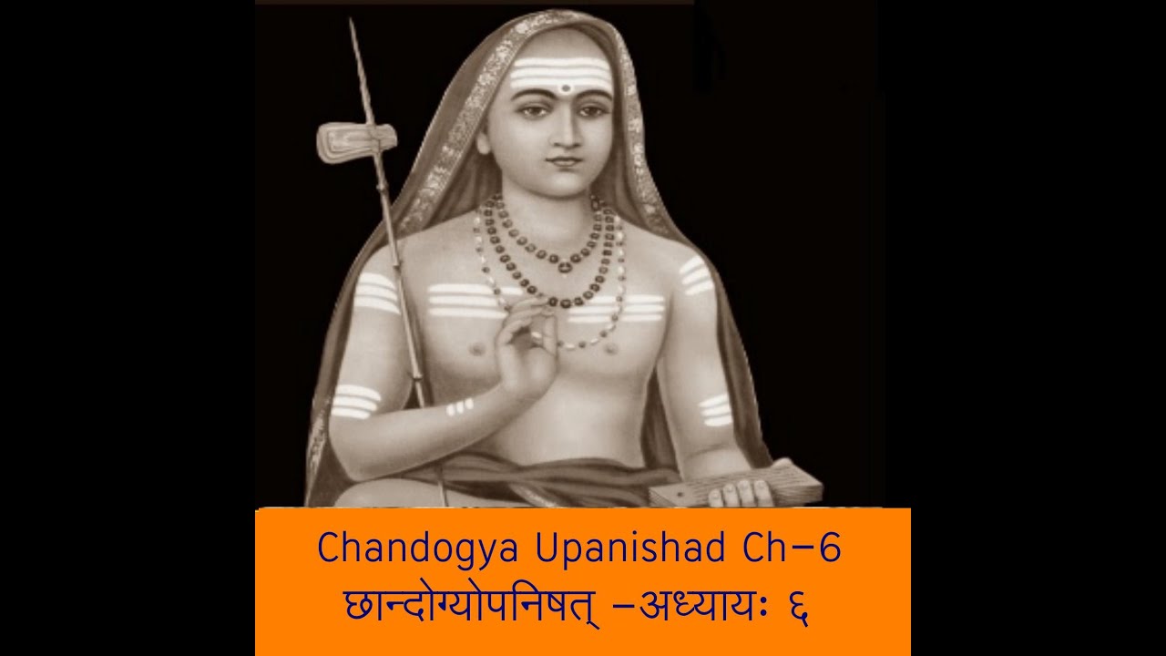 Chandogyopanishad Chapter 6- 004