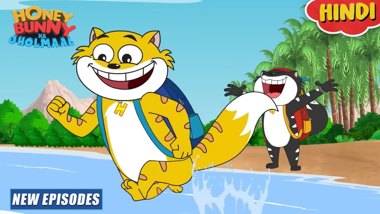 वॉटरपार्क एडवेंचर | Honey Bunny Ka Jholmaal | Cartoon For Kids | YO Kids Comedy |  S21