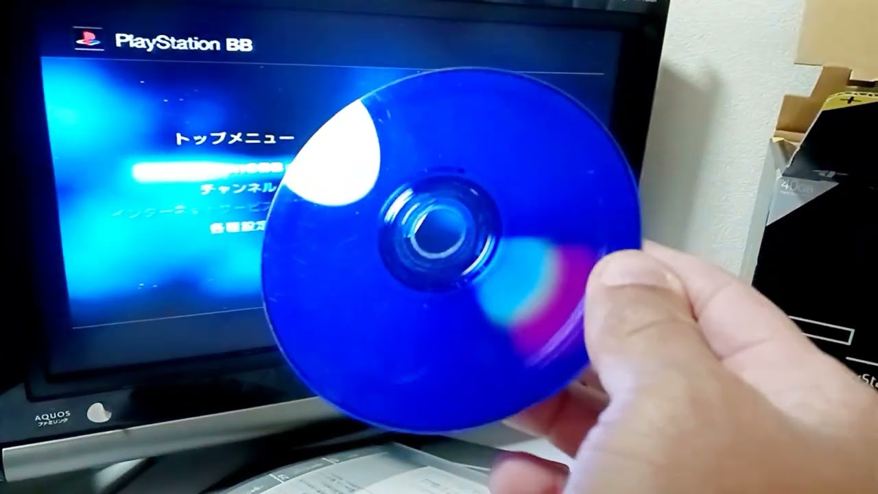 Sony Playstation 2 Midnight blue BB Pack SCPH 50.000 MB