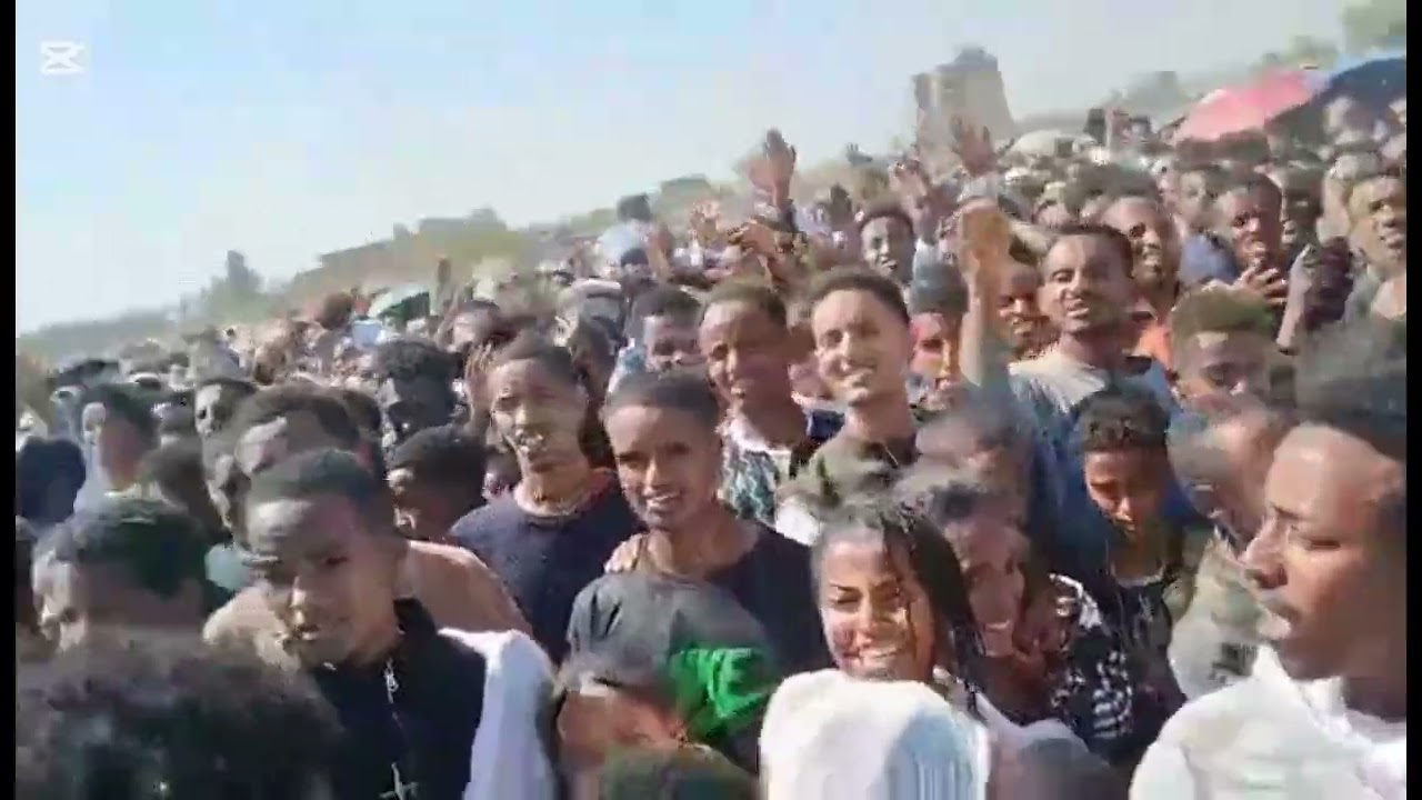 በዓል ጥምቀት