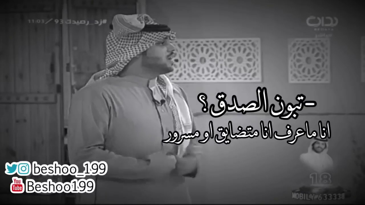 أنا عشت أجمل أيام الأخوة والعمر مره 💔😢