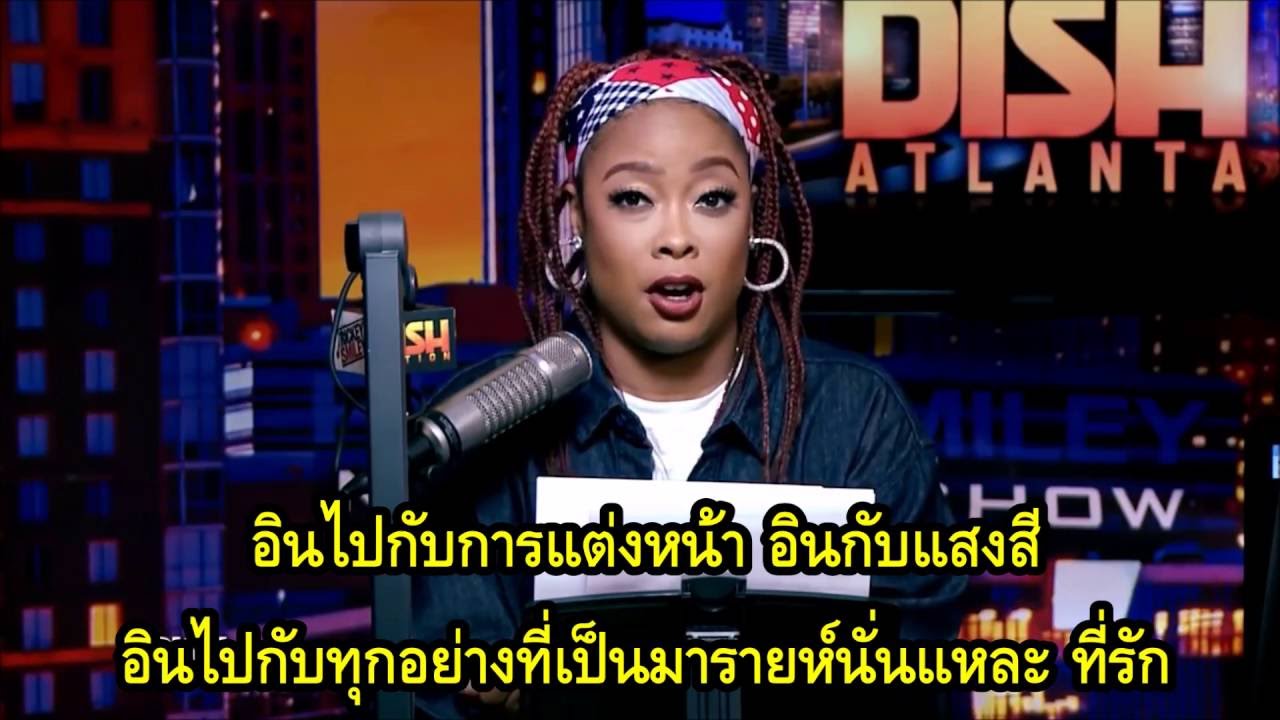 [Thai Sub] Da Brat responds to Miley Cyrus shady comments about Mariah
