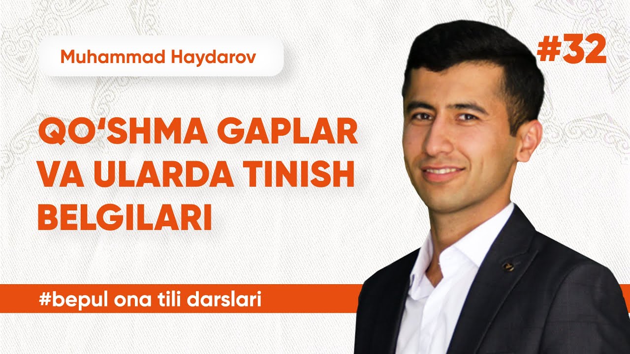 32 - dars | Bog'lovchisiz qo'shma gaplar va ularda tinish belgilarining qo'llanilishi