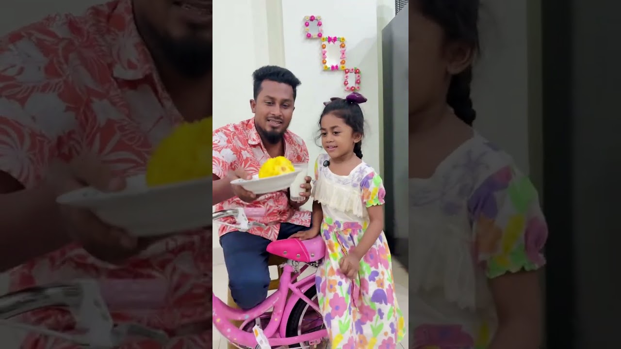 দুধ, আনারস খাওয়ার পর!  কিউটির বাবা