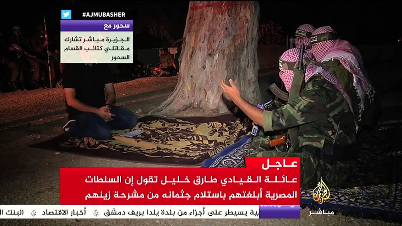 الجزيرة مباشر تشارك مقاتلي كتائب القسام السحور