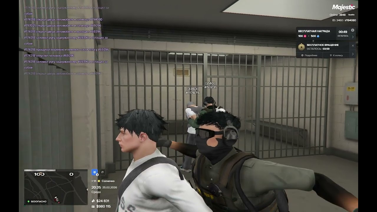 Grand Theft Auto V 2026 02 25   20 34 52 02