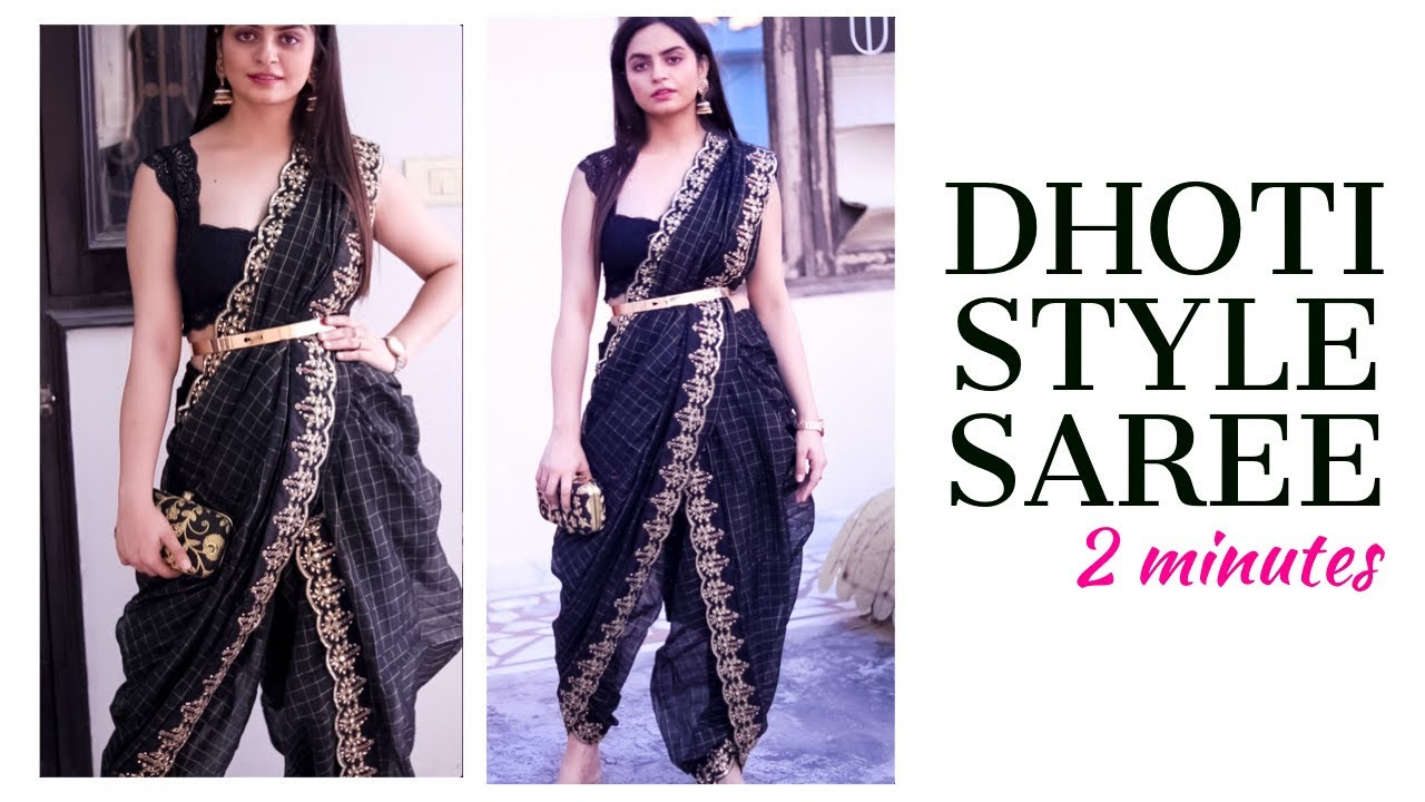 HOW TO Wear DHOTI Style SAREE  | DHOTI SAREE TUTORIAL | 2 MINUTES