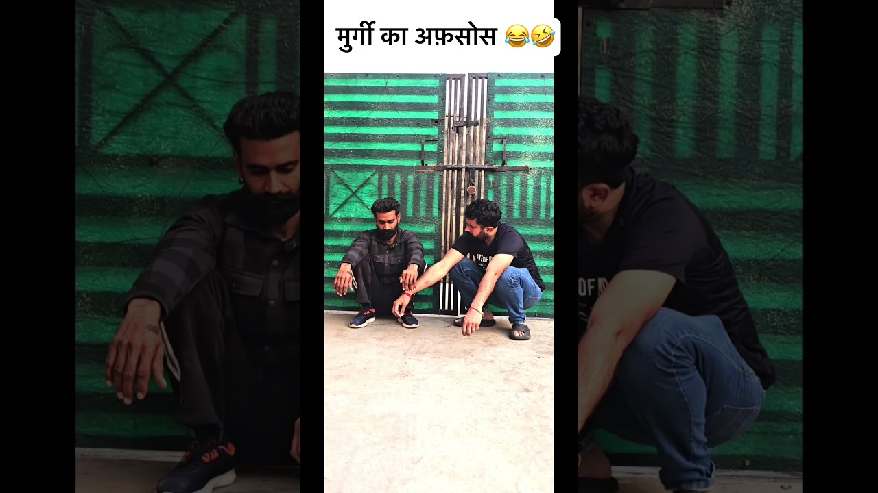 मुर्गी का अफ़सोस 😂🤣 #kaaluharyanvi2457 #youtube #comedy #memes #trendingshorts #ytshorts #comment