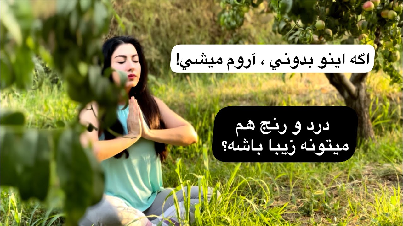 وابی‌سابی، فلسفه‌ای ژاپنی‌ست برای پذیرش زندگی همان‌گونه که هست؛ناتمام، ناپایدار، و زیبا در نقص‌هایش!