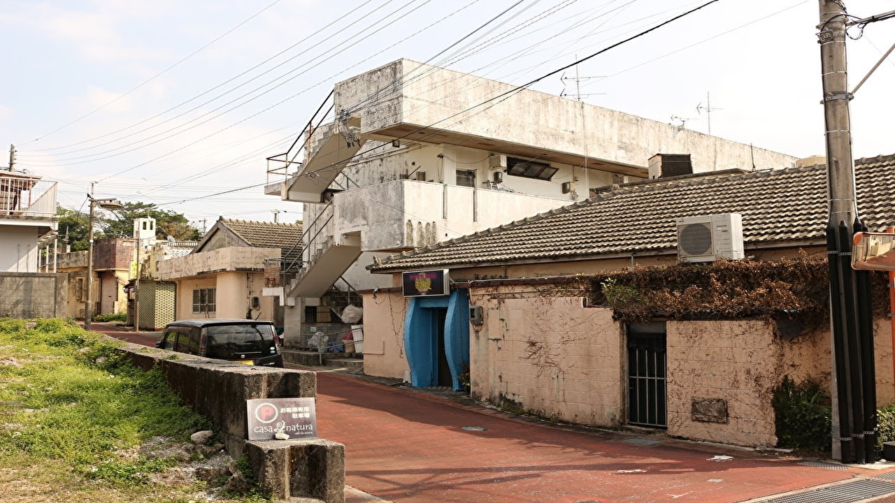 Kintown Okinawa Japan【沖縄県】【金武町】昭和の残り香がする【うしな～社交街】｜消えずに残しておきたいエリア