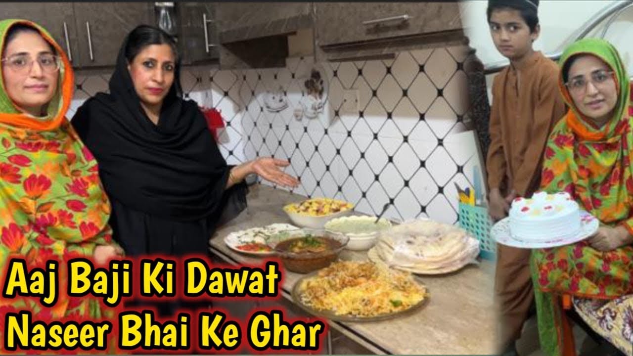 Aaj Baji Ki Dawat Naseer Bhai Ke Ghar | Dawat Vlog | Mishi Khan Family 