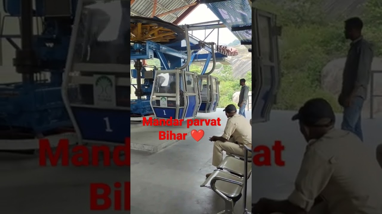 Bihar ❤️ || Mandar parvat ||