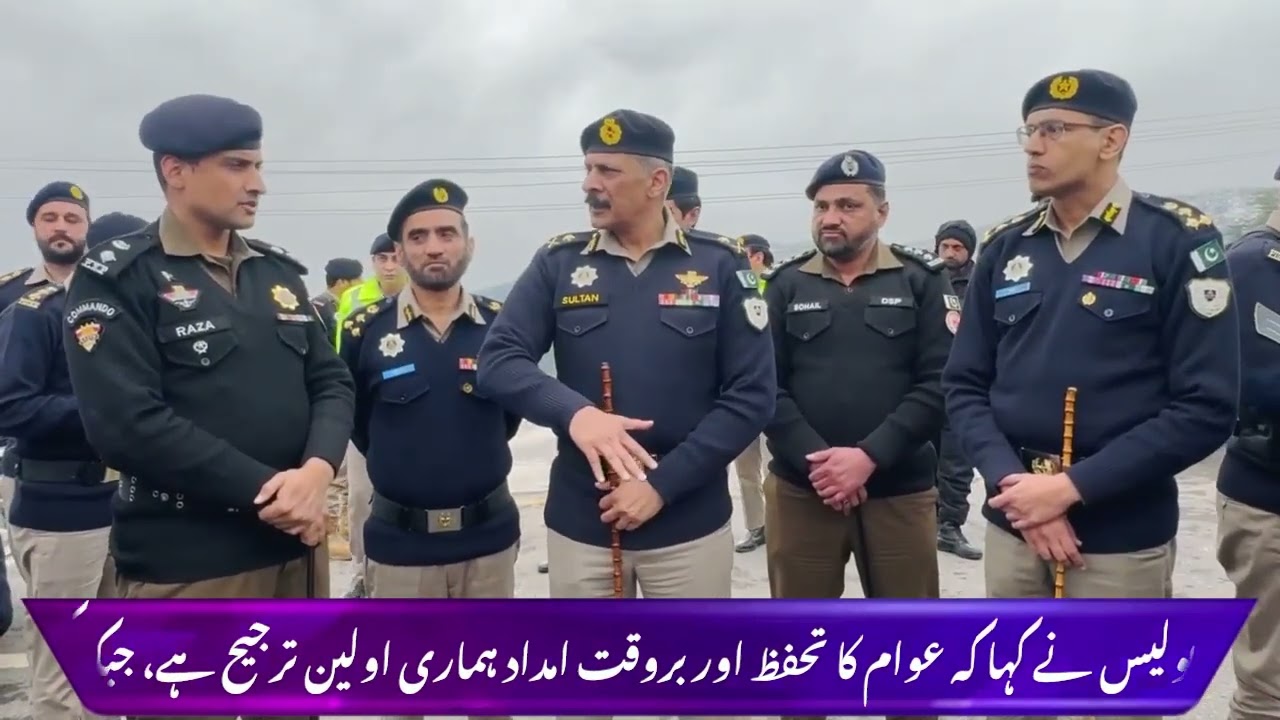 Генеральный инспектор Национальной тюрьмы Лондона Султан Ахмед Чаудхри совершил специальный визит...