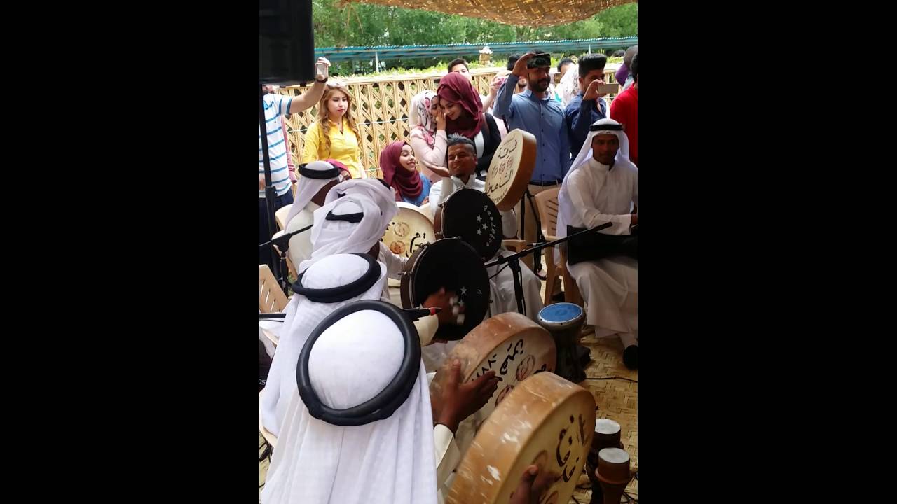 صكل البصره