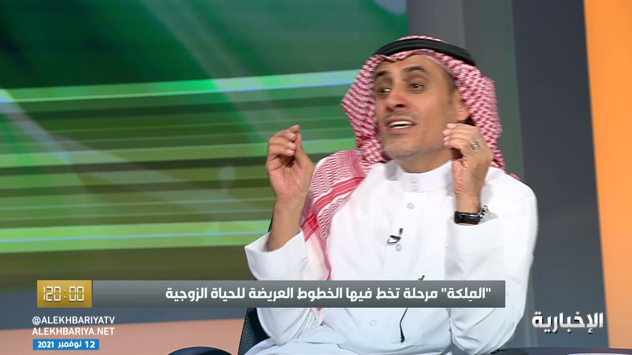 ثامر الصالح: الرجال أصحاب الشخصية 