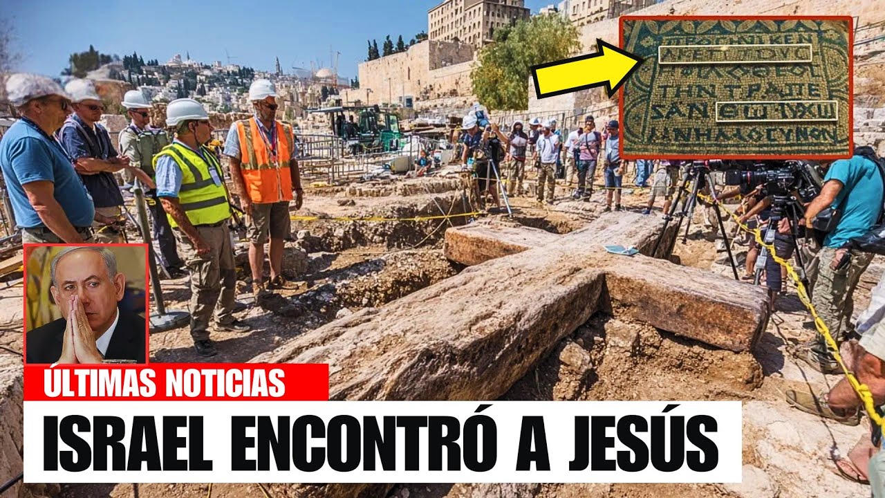 ¡ISRAEL ENCUENTRA PRUEBAS DE QUE JESÚS ES DIOS!
