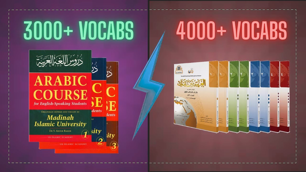 Madina Books Has Less Vocabs??? | Madina Books VS Arabiyya Bayna Yadayk in Vocabs!