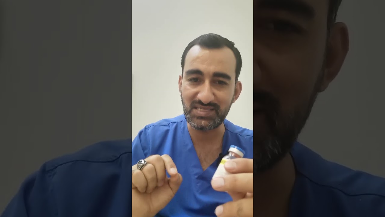 لا تدوخ 🤯كيف نخفف ادوية التخدير؟