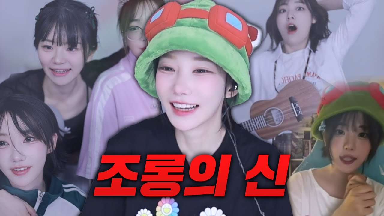 멤버별 4인 고민중독 성대모사 ㅋㅋㅋㅋ