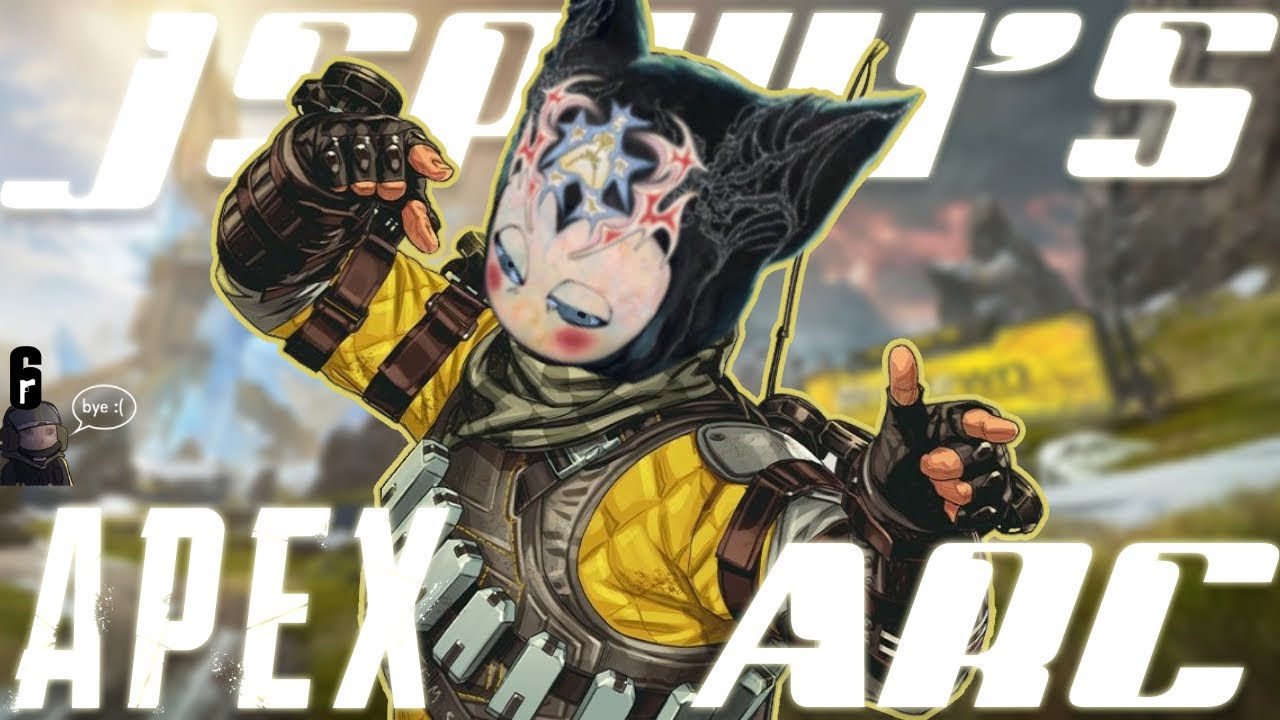JSPUH'S APEX LEGENDS ARC!