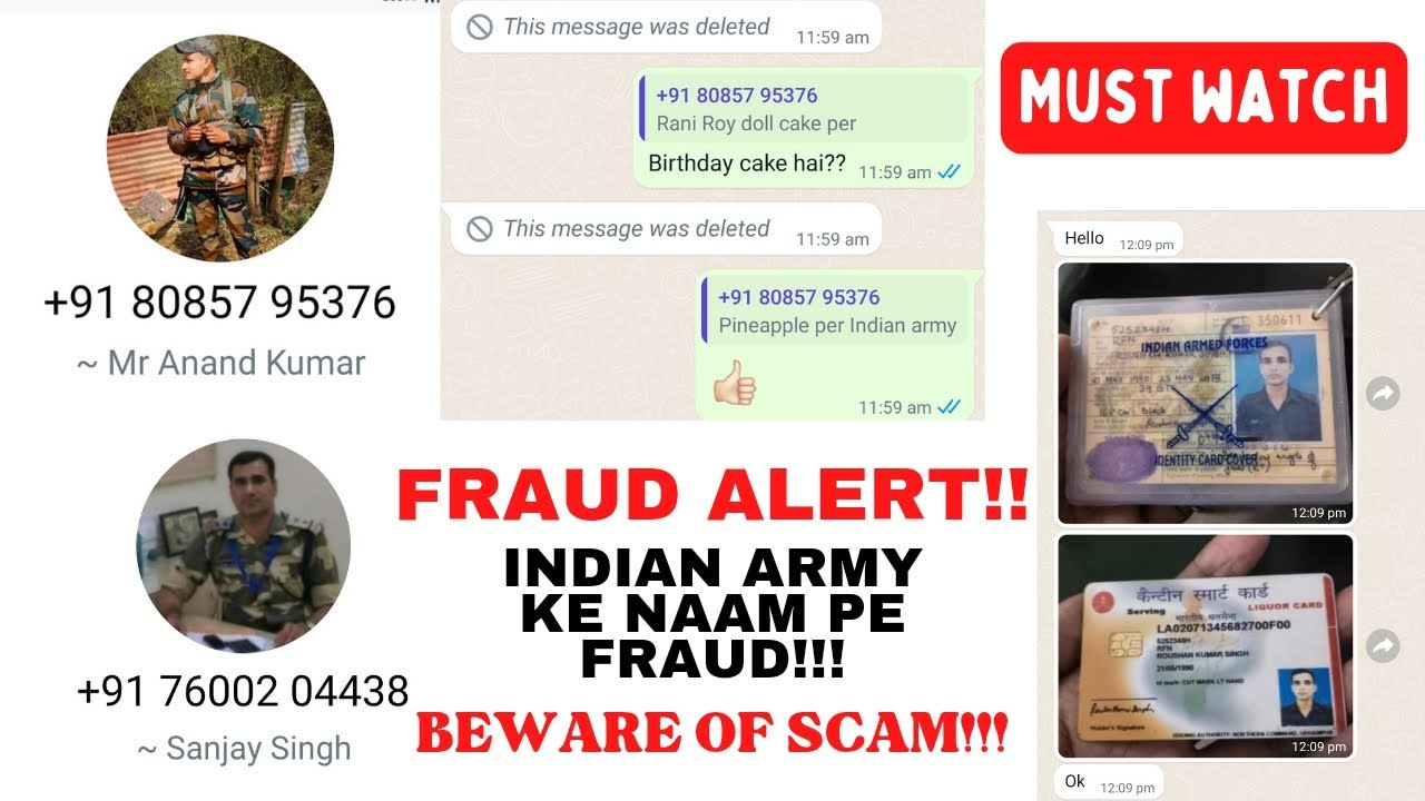 Indian Army ke naam pe fraud | आर्मी के नाम पर चल रहे फ्रॉड | Must watch #fraud