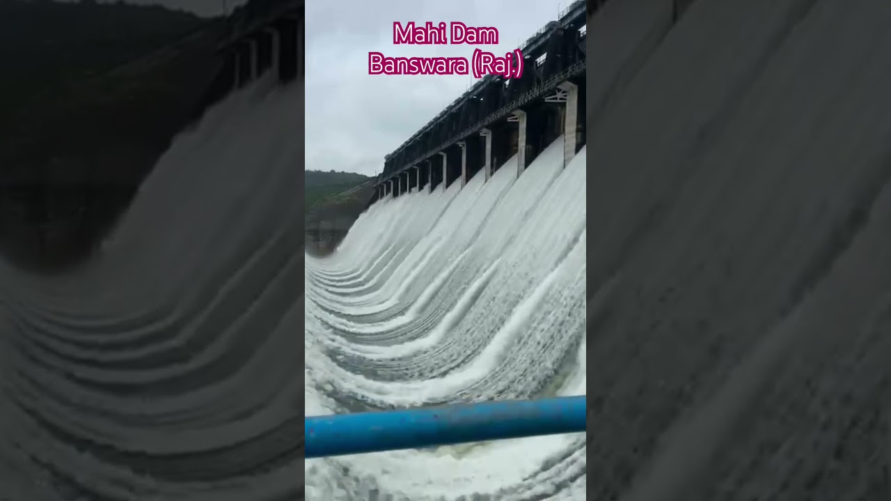 Mahi Dam Banswara                      #mahi #mahidam #water #watersounds