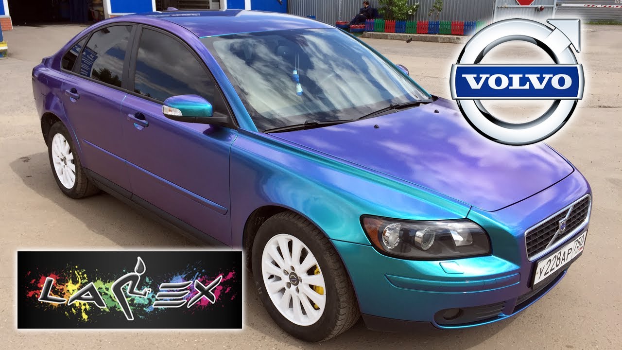 Нереальное преображение Volvo S40 | Покраска в хамелеон Andromeda жидким полиуретаном и лаком Larex