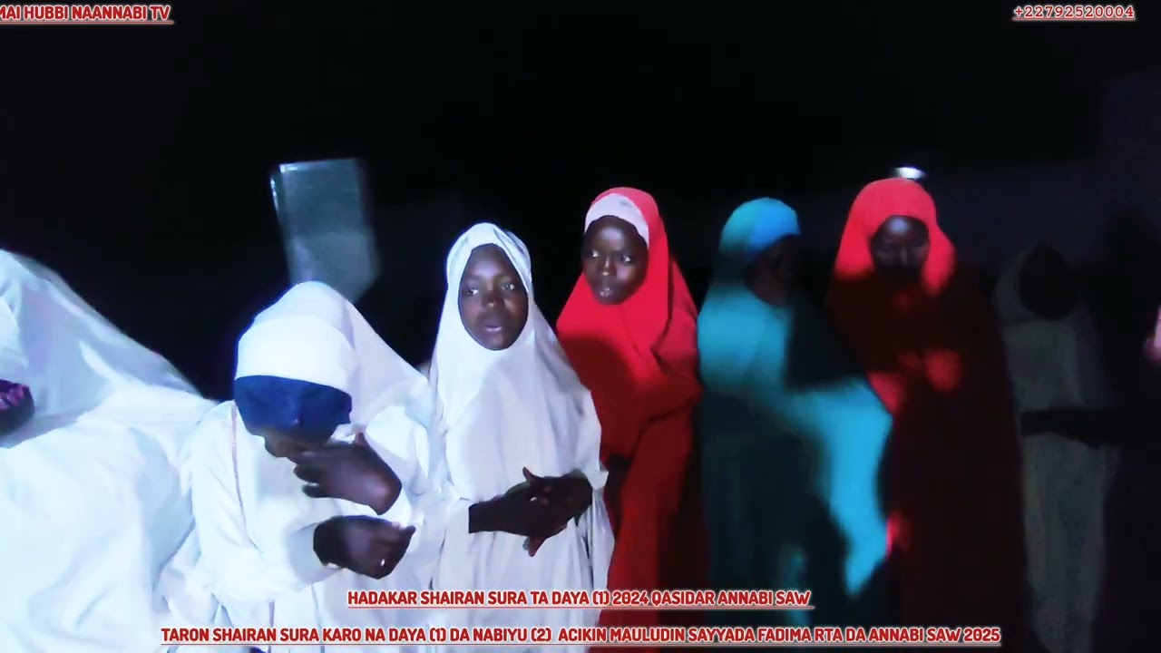 Hadakar Shairan Sura Kashi na Daya Kukalla kugani