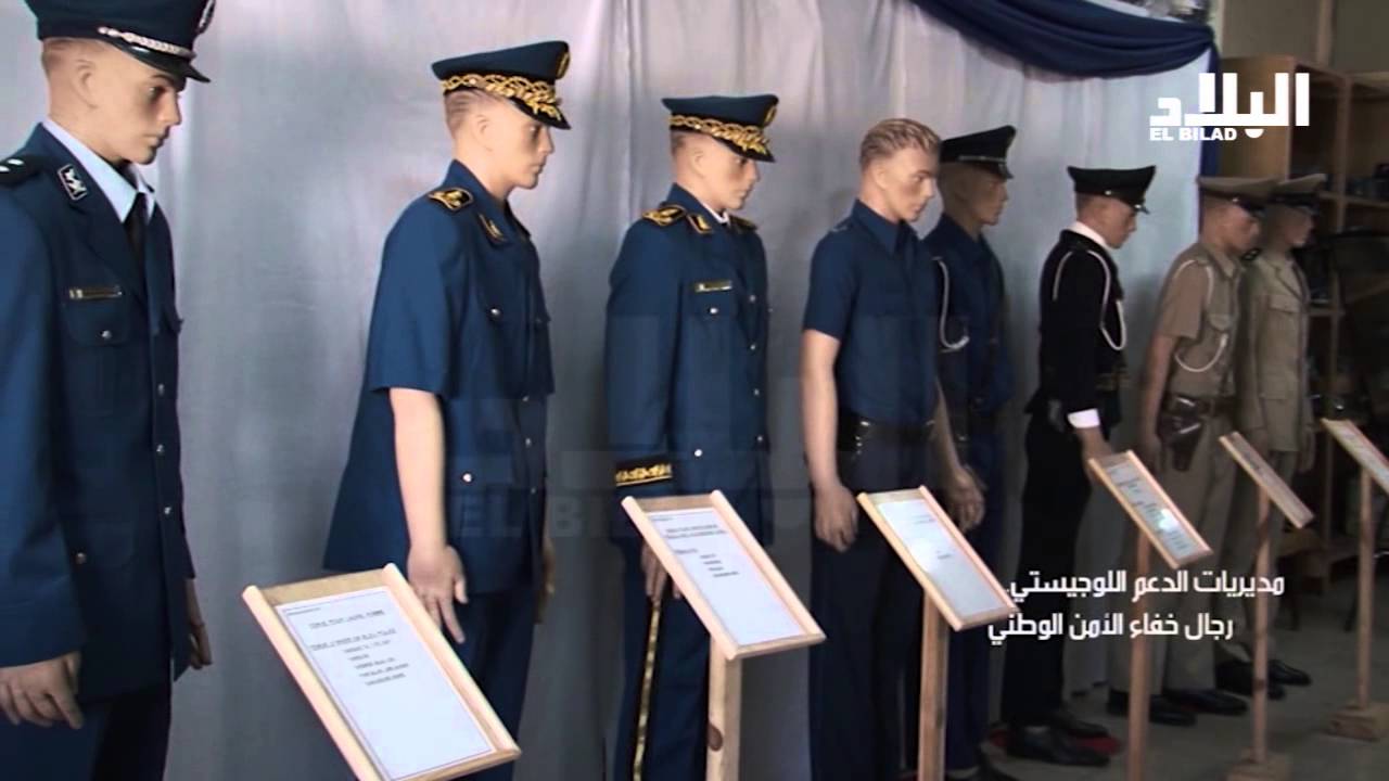 روبورتاج : مديريات الدعم اللوجستي .. رجال خفاء الأمن الوطني  -El biled tv -