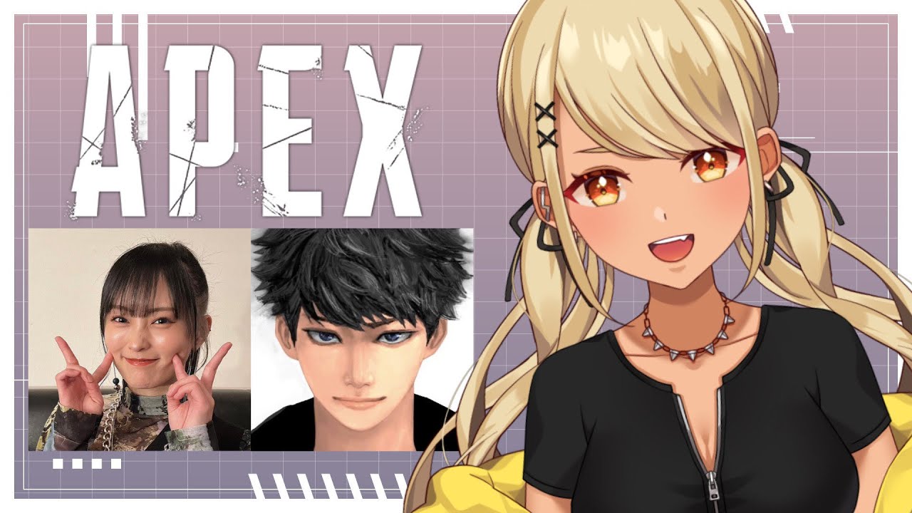 【APEX】あのぅ～・・久々にえっぐい緊張してます w/ハセっち,山本彩姉様【ぶいすぽ/神成きゅぴ】