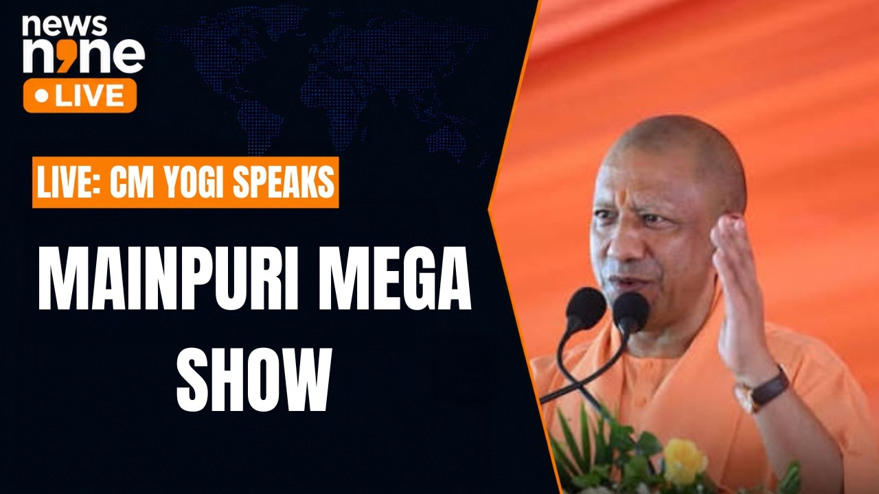 LIVE: CM Yogi Adityanath address Rally in SP Stronghold Mainpuri, inaugurates development works