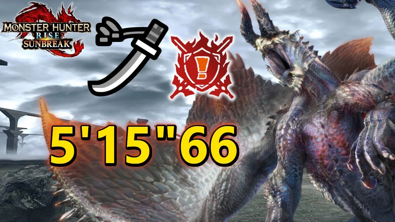 Special Investigation Risen Shagaru Magala Speedrun Longsword Monster Hunter Rise Sunbreak