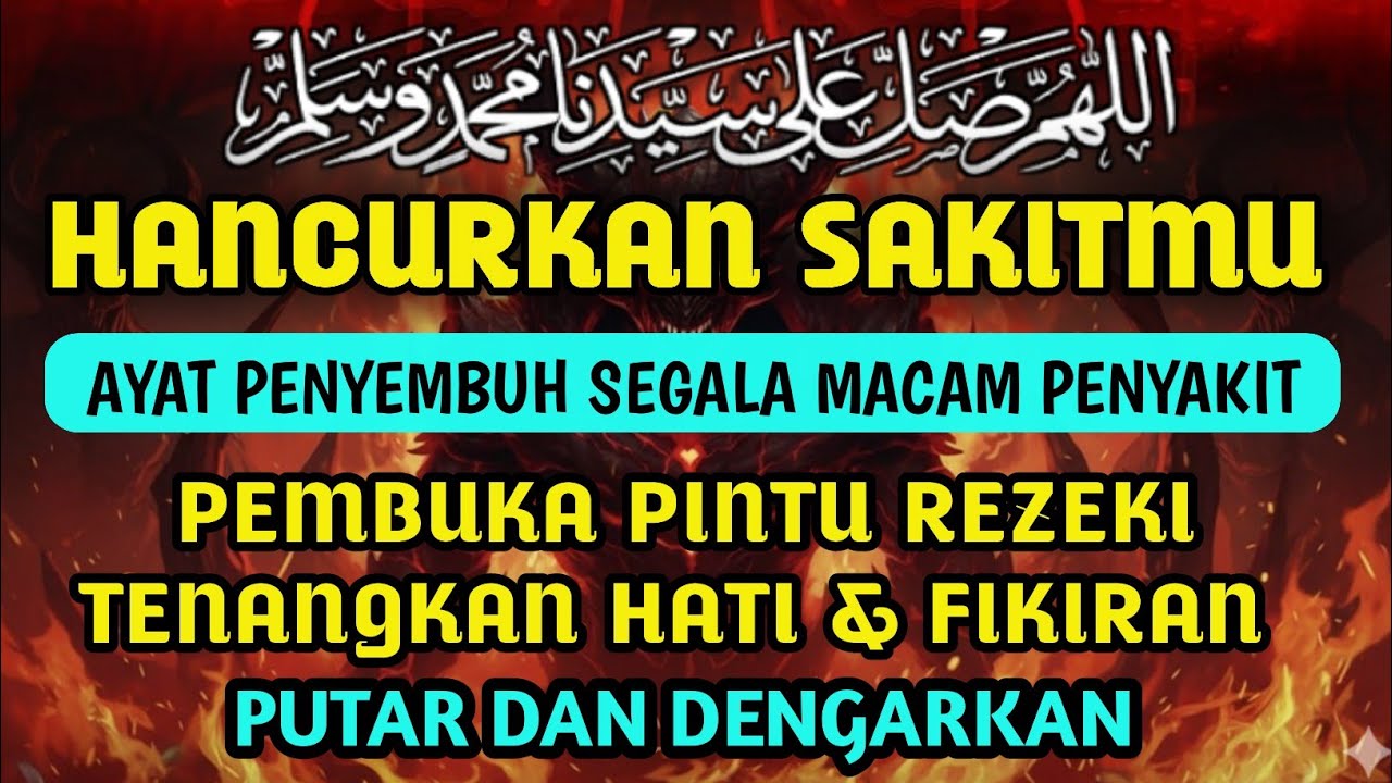 DOA PENYEMBUH SEGALA PENYAKIT, INSYAALLAH SAKIT DITUBUHMU SEMBUH | BY ALAA AQEL