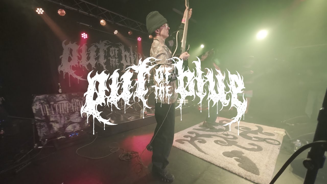 Out Of The Blue @Antwerp Hardcore Fest, Kavka Oudaan, Belgium - 25.10.2025 (Multicam)