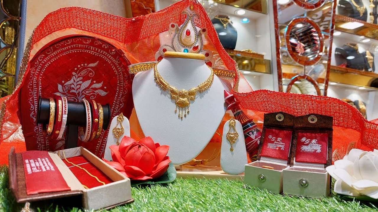 1.50 Lakh biyer Package Collection I 😍  মাএ 1 গ্রাম থেকে গোল্ড জুয়েলারী রেগুলার ইউজ ও গিফটের 2