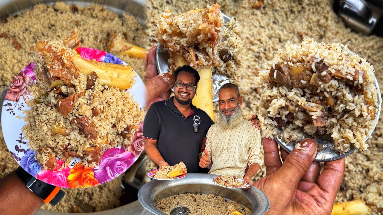 ৩৫০ টাকায় গজমহলের হাজী নুরু কাকার গোশতে ঠাসা নল্লী বিরিয়ানি 🔥 ৪০ বছর ধরে হাজারীবাগের সেরা বিরিয়ানি 👍