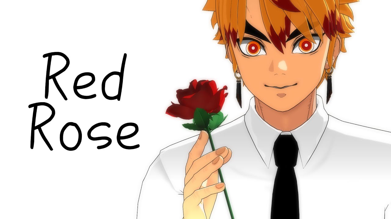 【鬼滅のMMD】Red Rose ★ 煉獄杏寿郎　※二次創作