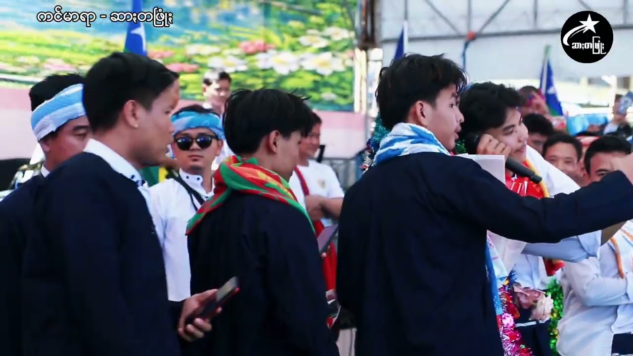 ဒီဘဝဒီမျှ ခွန်ချစ်ပိုင်ဦး 