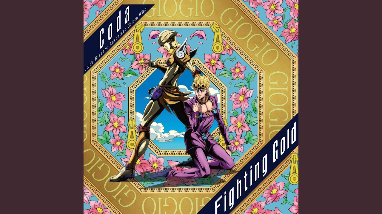 Fighting Gold - English Ver.-