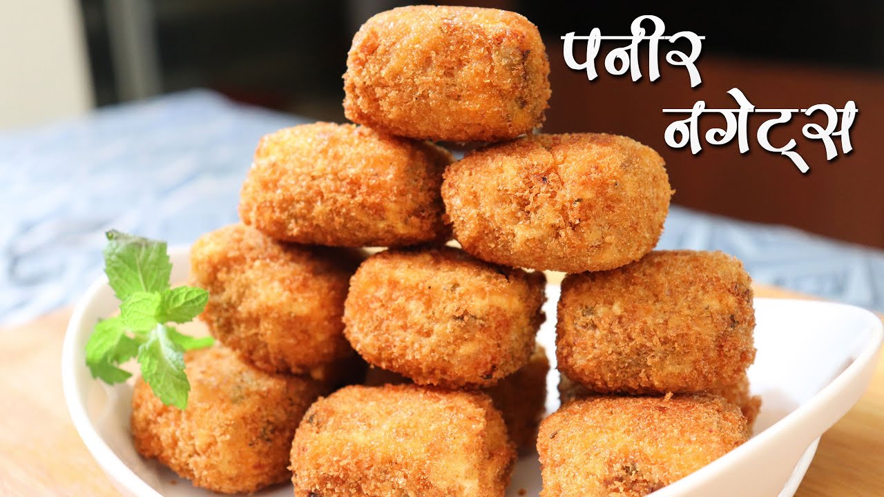 इस तरह बनाये पनीर पकोड़ा घर पर तो बनेगा बहुत ही क्रिस्पी | Paneer Cutlet Recipe | Lockdown Recipe