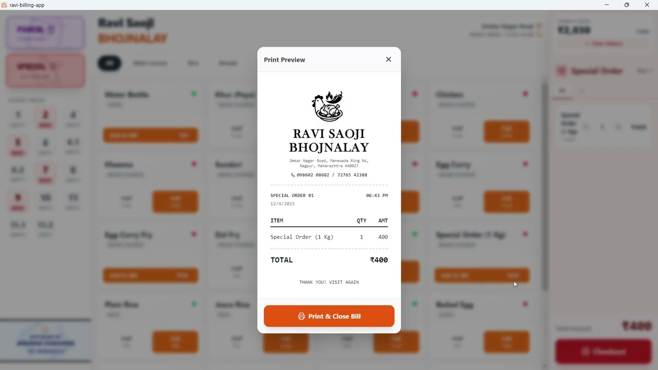 Ravi Saoji Bhojnalay - Customized Billing Application