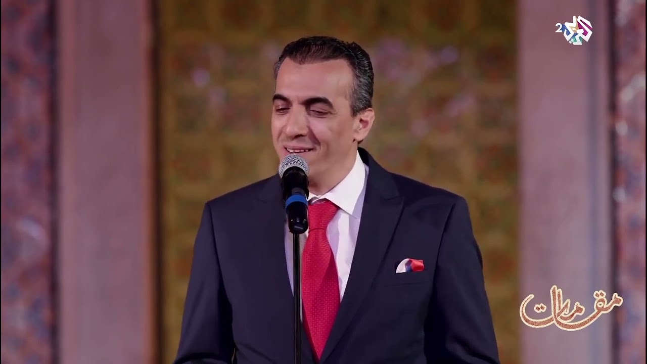 لا تسلنا … رائعة وديع الصافي بصوت رشيد غلام
