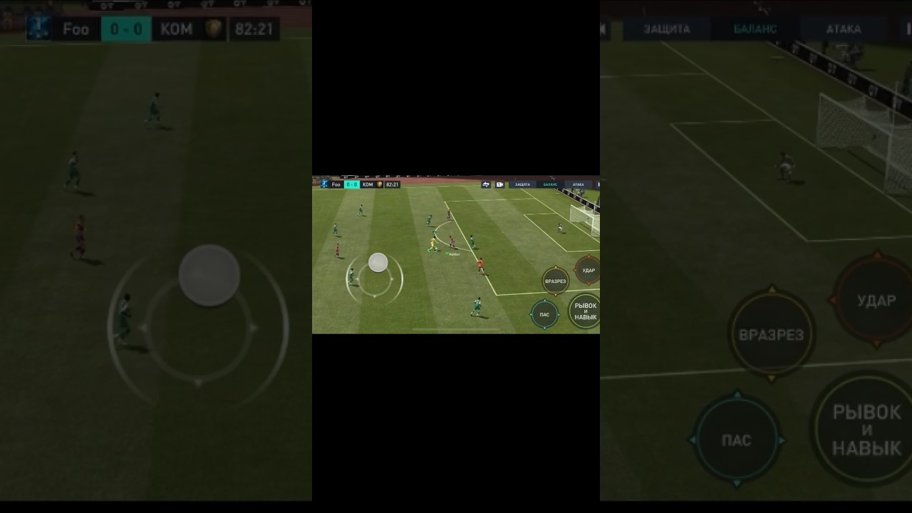 😲 #fifamobile #mobilegame #football #gaming #footballgaming ВРАТАРЬ ЗАБИЛ ГОЛ В FIFA MOBILE