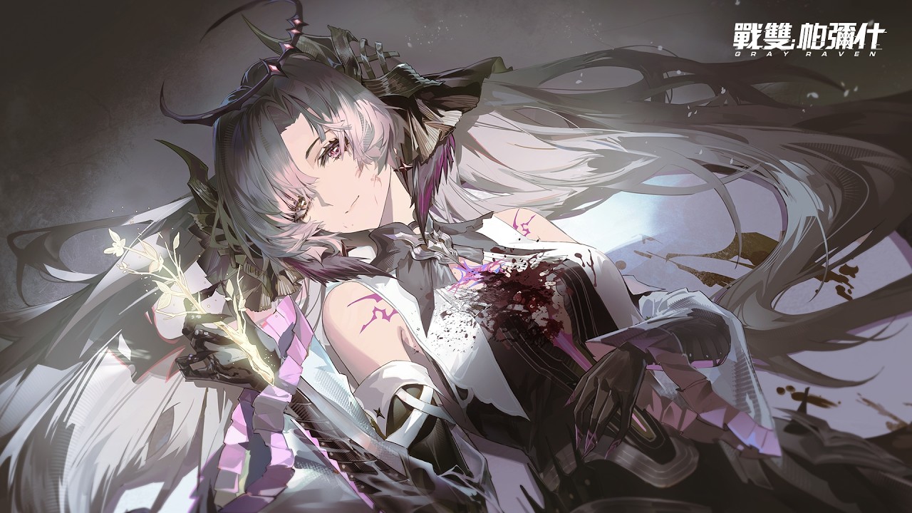 《戰雙帕彌什》「更美好的明天」過場動畫