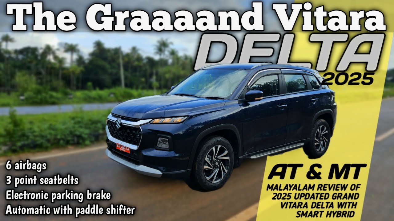 2025 Updated Grand Vitara Delta | Malayalam Review, Full walkaround 🔥 #2025grandvitara