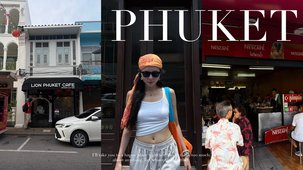 vlog ภูเก็ต เดินรอบเมือง หาของกินฉ่ำ เด็ดๆใน old town 🫕🏛️🎇🏮#เที่ยวภูเก็ต | My Story EP.65