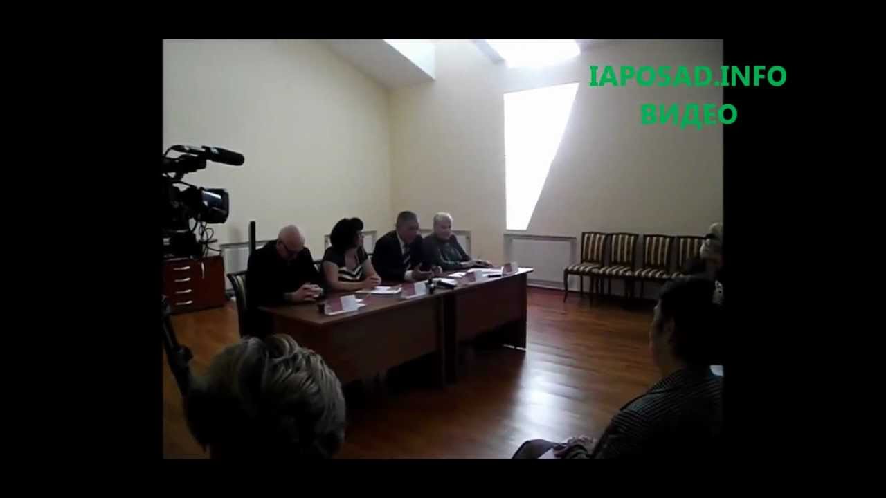 Совещание по строительству новой больницы в Хотьково