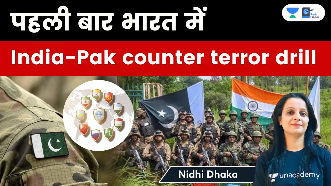 Pakistan to attend SCO counter-terror drills in India for 1st time | Nidhi Dhaka | Pathfinder